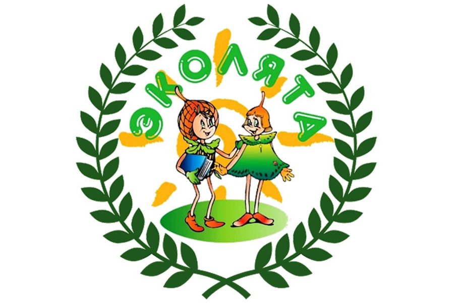 эколята дошколята